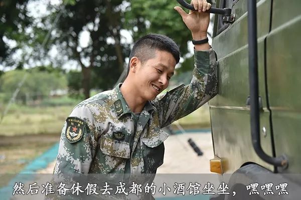 关于在部队花钱可以提干的探讨,部队花钱能否提干,深度探讨与解析