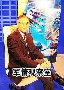 军情观察室与凤凰聚焦,深度解析军事动态与全球安全局势,深度解析军事动态与全球安全局势,军情观察室与凤凰聚焦联手探讨全球安全局势。