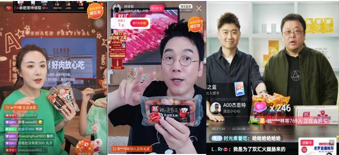 四肖一码王中王2020,揭秘与探索,四肖一码王中王2020,揭秘与探索的神秘面纱