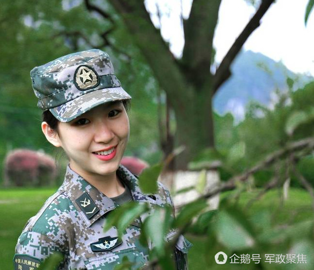 中国女兵 第4页