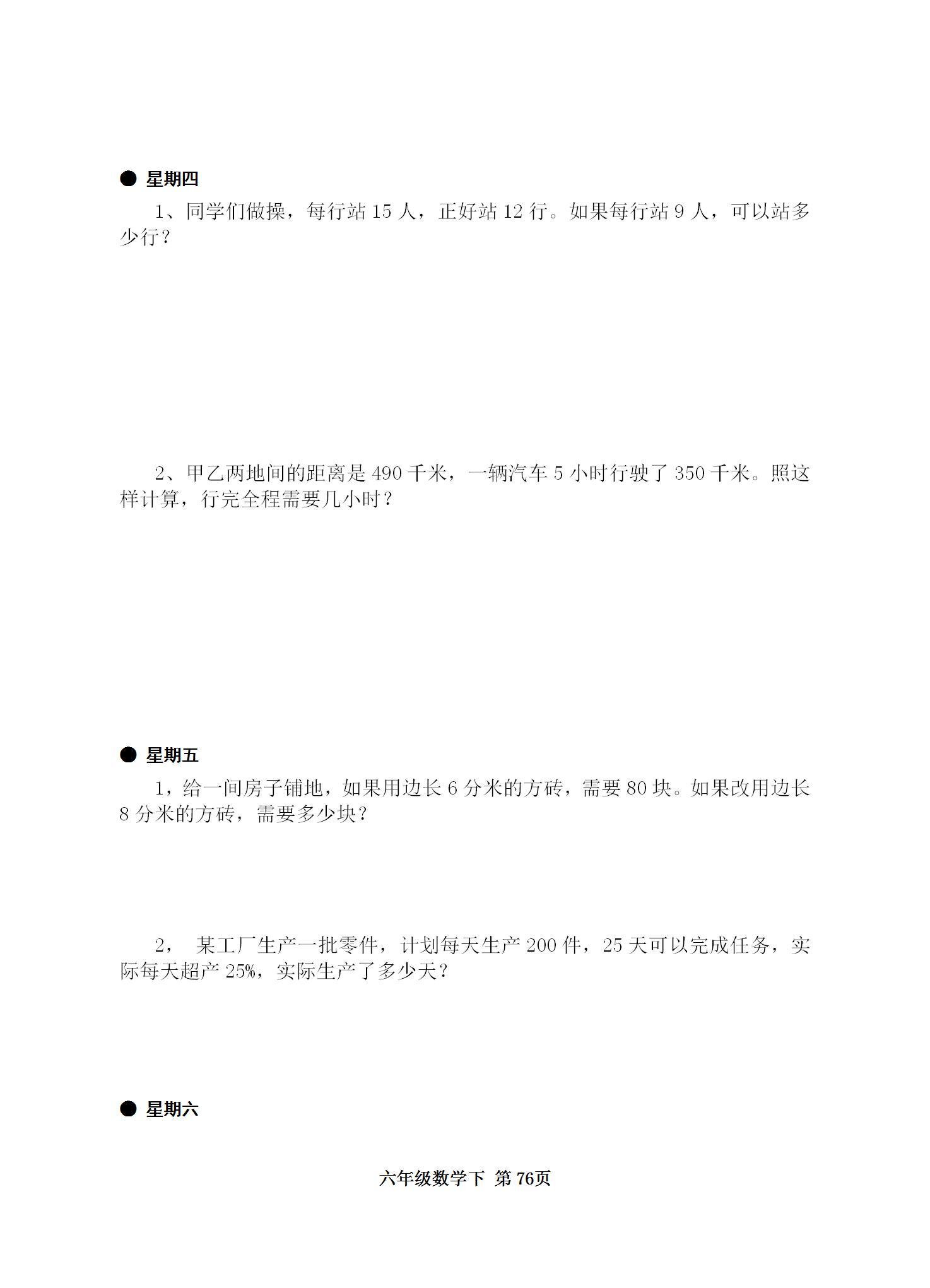 全年资料免费大全,探索无界限的知识海洋,全年资料免费大全,畅游无界限知识海洋的探索之旅