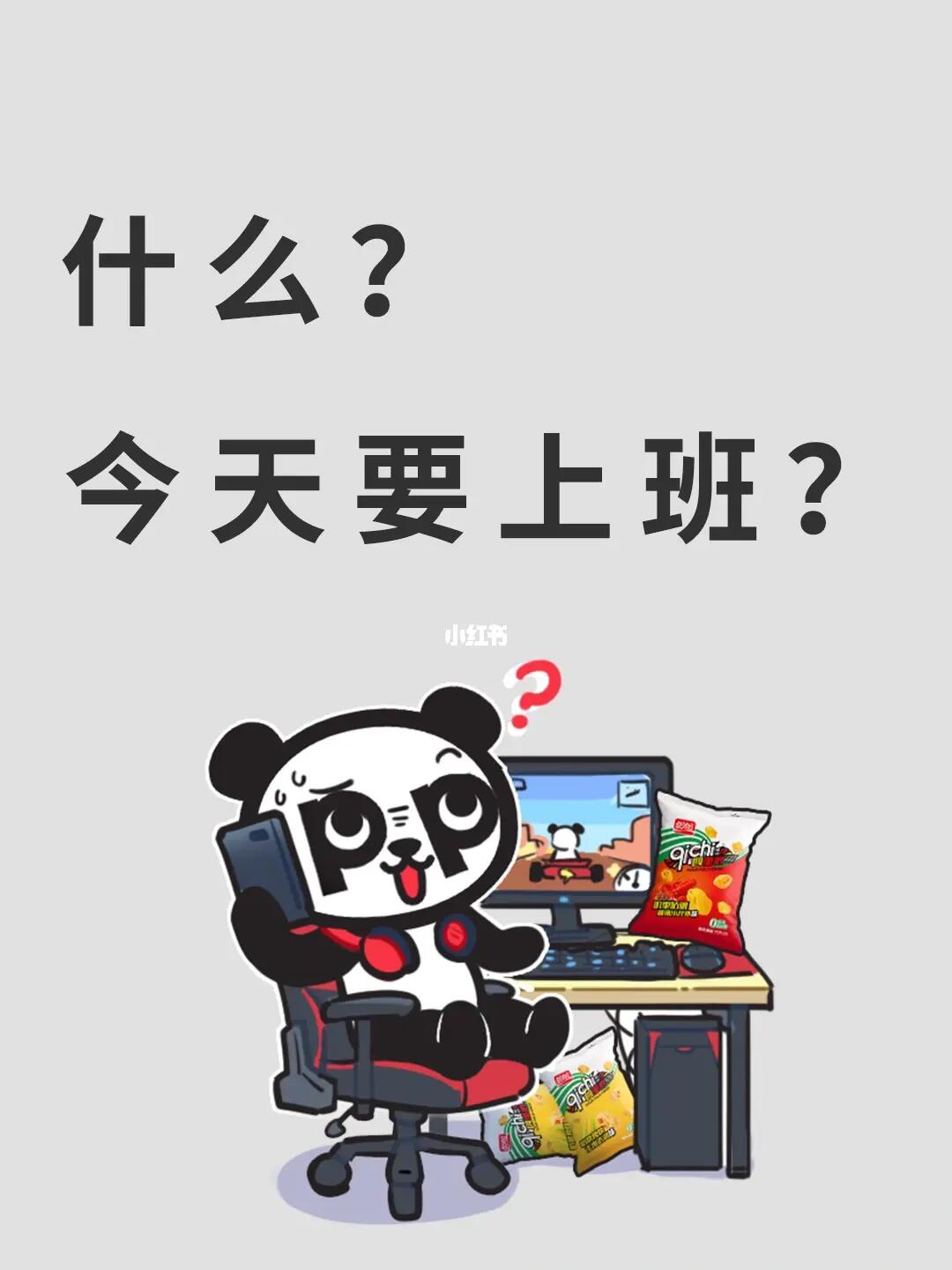 今天什么情况?一场多元视角的观察与解读,今天多元视角下的观察与解读