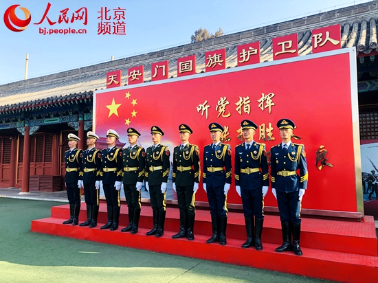 国旗护卫队与三军仪仗队,职责与任务的差异,国旗护卫队与三军仪仗队职责任务差异解析