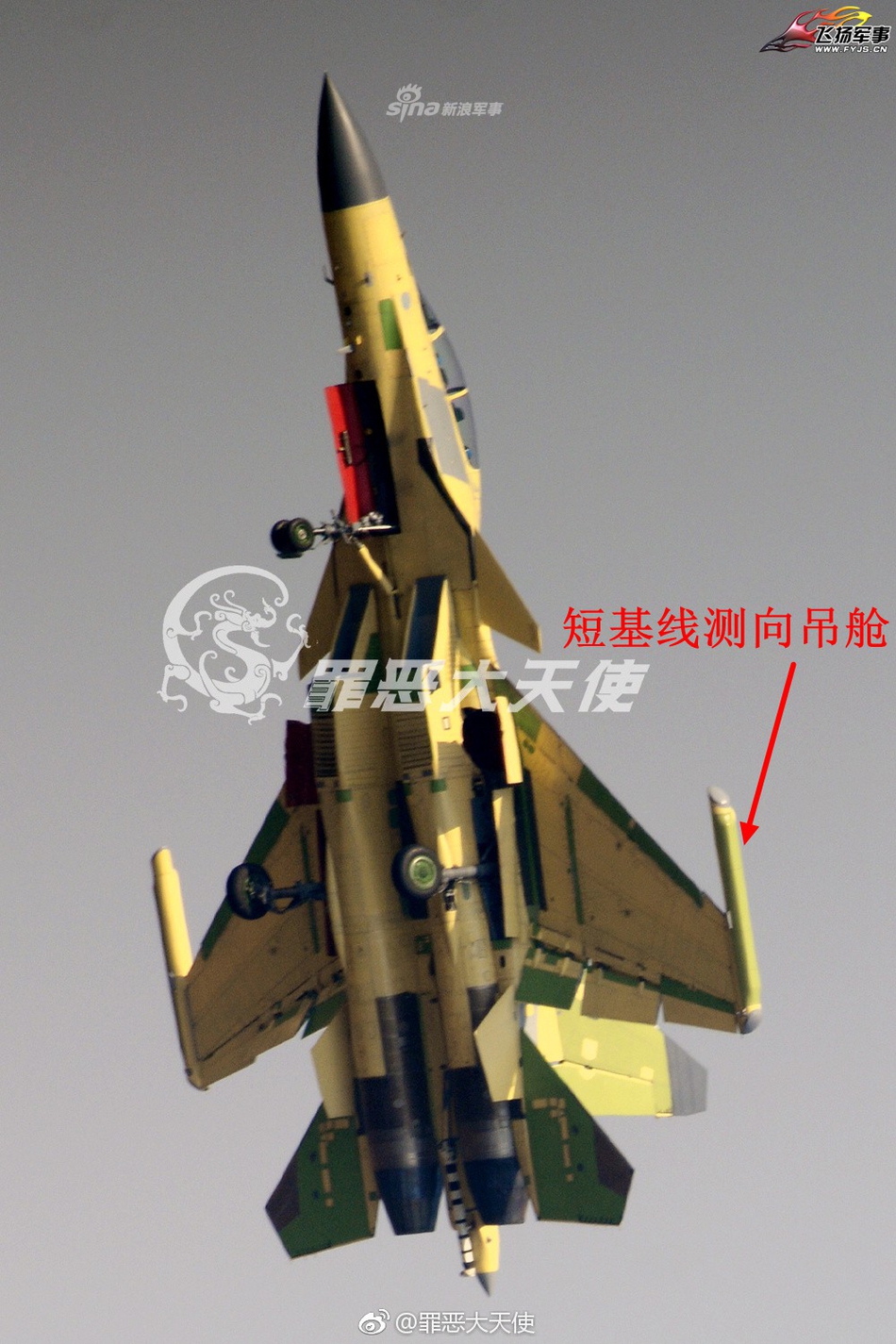 歼-15尺寸图,揭示中国海军航空兵力量的重要篇章,歼-15尺寸图揭秘,中国海军航空兵力量的核心篇章