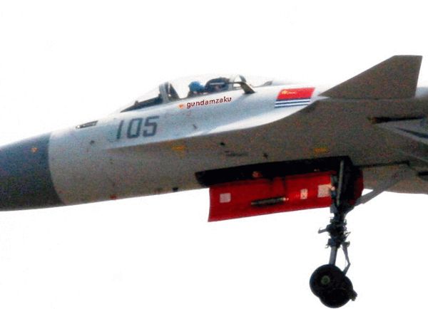 歼-15尺寸图,揭示中国海军航空兵力量的重要篇章,歼-15尺寸图揭秘,中国海军航空兵力量的核心篇章