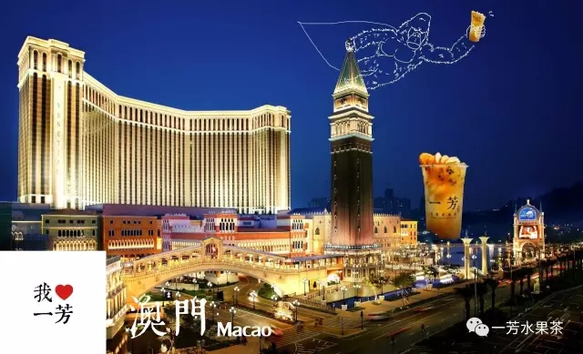 澳门一码一肖一特一中,探寻幸运与文化的交汇点,澳门幸运与文化交汇点,一码一肖一特一中探寻记