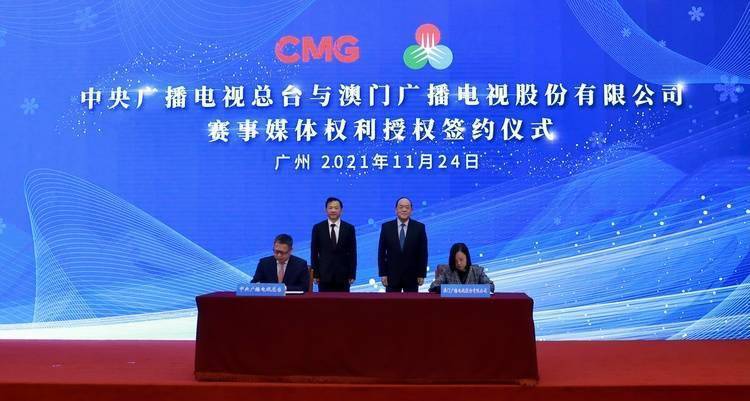 新澳门一码一肖一特一中交易，探索与理解，澳门一码一肖一特一中交易深度解析与探索