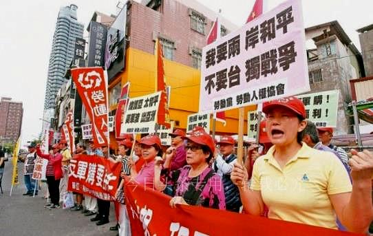 最新消息，今天两岸战机正面冲突，两岸战机正面冲突最新动态报道