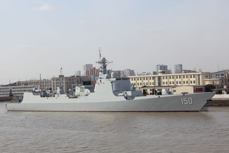 中国海军 第8页