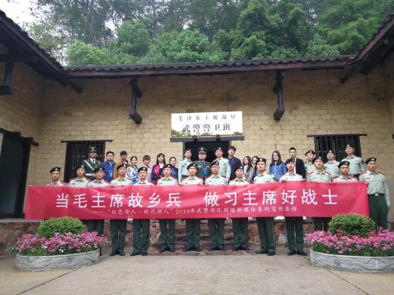 凤凰网新闻首页删除,背后的原因与影响分析,凤凰网新闻首页删除背后的原因及其影响分析