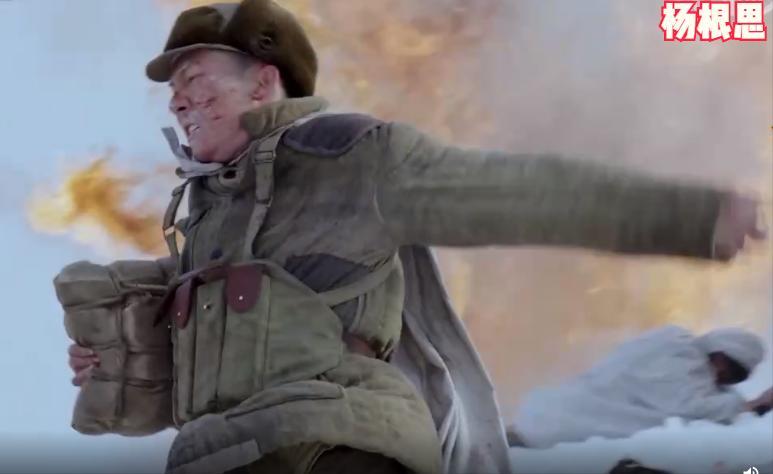 特级战斗英雄杨根思，英勇无畏，永垂不朽，特级战斗英雄杨根思，英勇无畏，精神永垂不朽