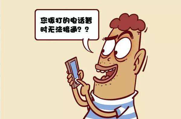 揭秘05516219背后的真相，究竟是何电话？，揭秘，神秘电话号码05516219背后的真相