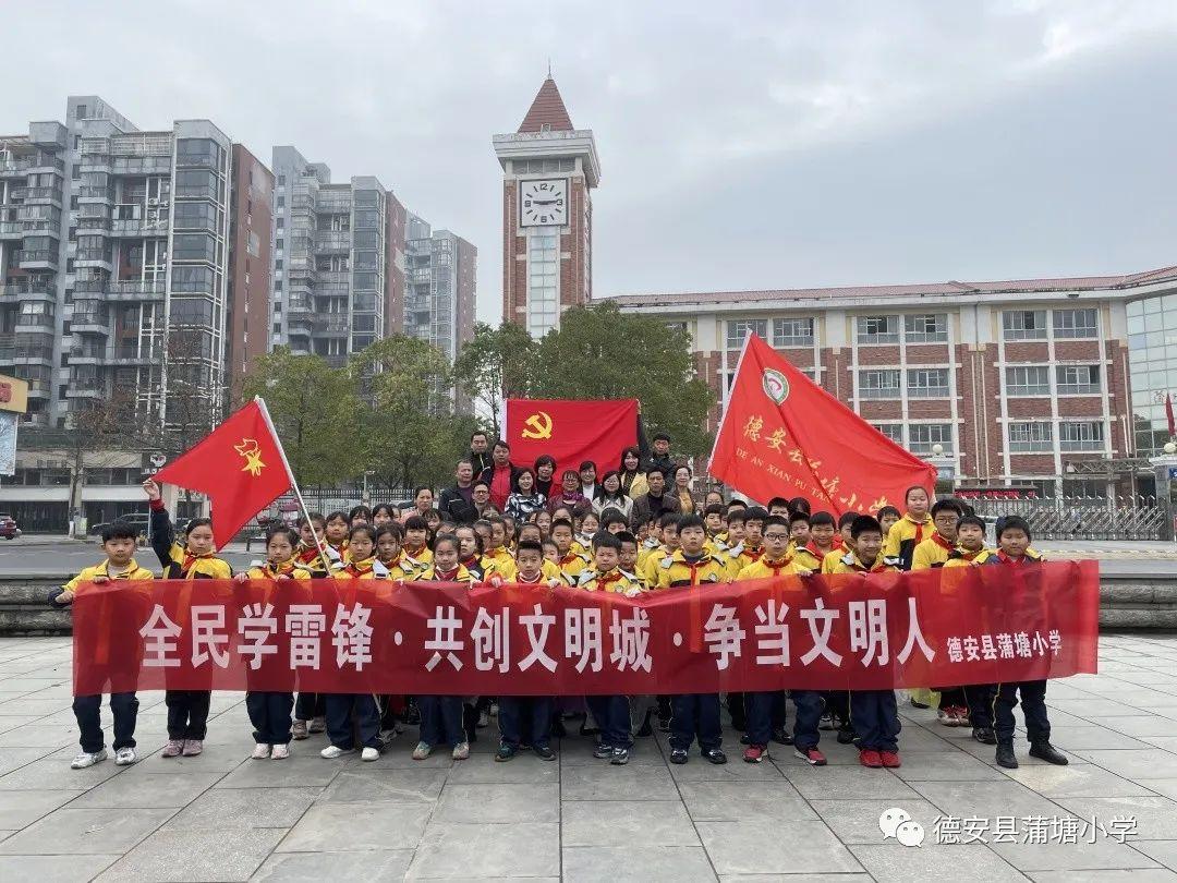 2022年7月11日全球新闻摘要,全球新闻快报,2022年7月11日摘要