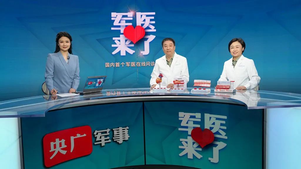 联勤保障中心医院的卓越贡献与前瞻展望，2018年的回顾与洞察，联勤保障中心医院的卓越贡献与前瞻展望，2018年回顾与洞察报告摘要