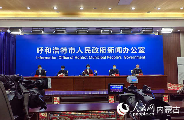 新闻发布会关于新冠疫情的最新动态与应对策略，新闻发布会揭示新冠疫情最新动态及应对策略