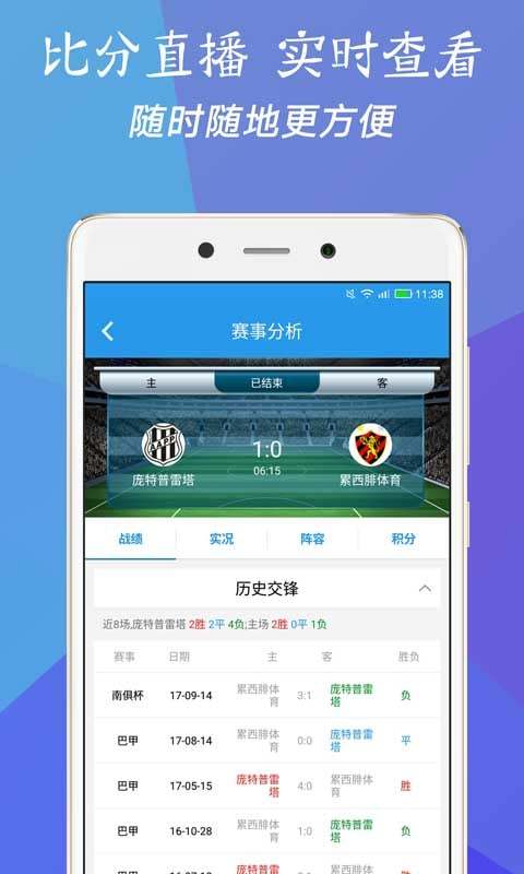 澳门三肖三码期期准全年资料，探索与解析，澳门三肖三码全年资料解析与探索