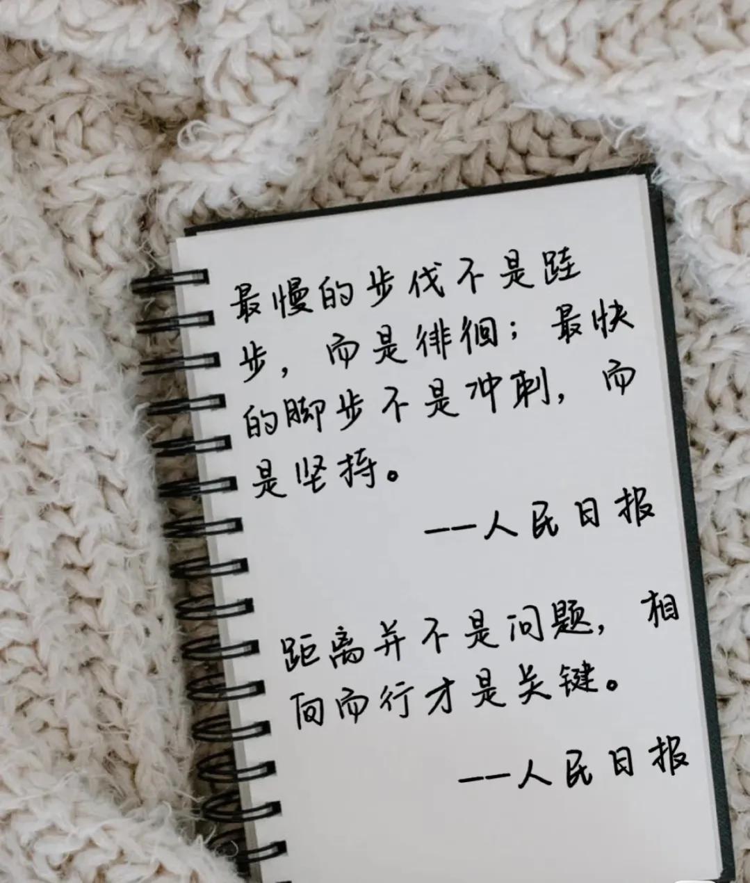 最近新闻大事件摘抄——2022年3月15日,2022年3月15日全球新闻大事件摘要