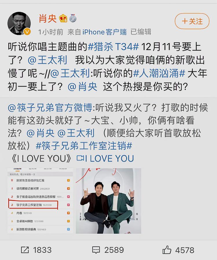 探索王中王平特一肖的奥秘,王中王平特一肖的奥秘探索