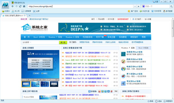 探索49图库下的浏览器世界,49图库下的浏览器世界探索