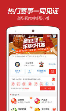 探索王中王平特一肖的独特魅力,王中王平特一肖的独特魅力探索