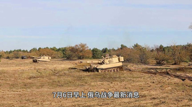 俄乌战争进展最新消息深度解析,俄乌战争最新进展深度解析