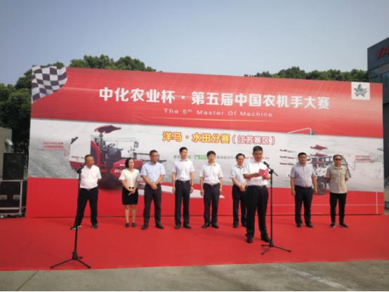 江苏上将名单，历史与现代的杰出人物概览，江苏杰出上将名单，历史与现代杰出人物一览