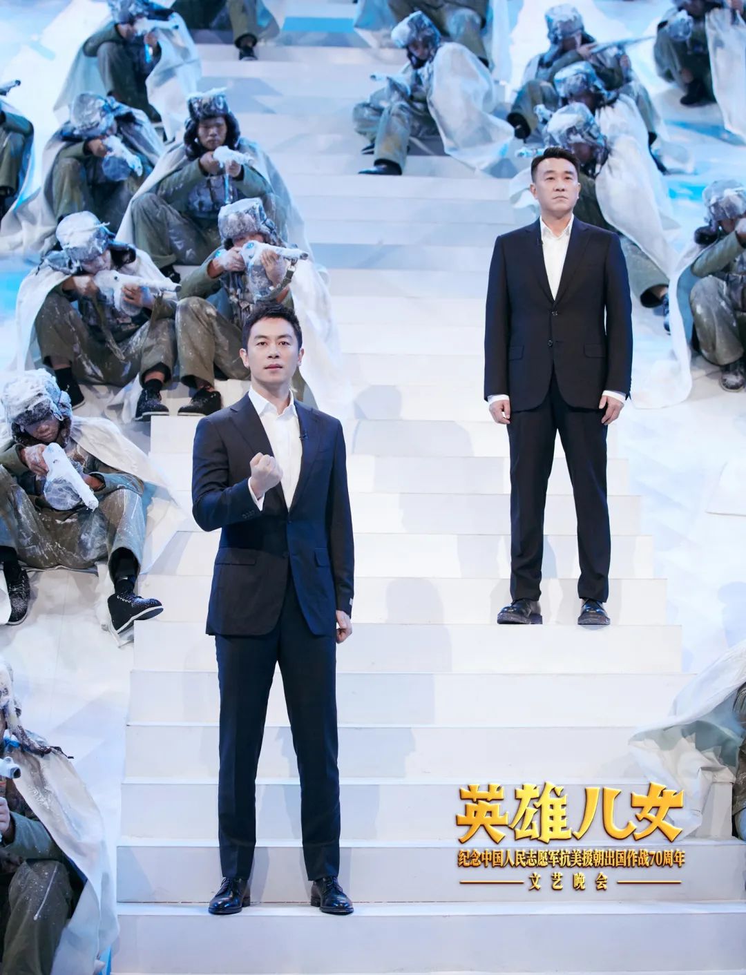 英雄儿女,中国人民志愿军军歌——永恒的旋律与不朽的精神,英雄儿女,军歌永恒,中国人民志愿军的不朽精神