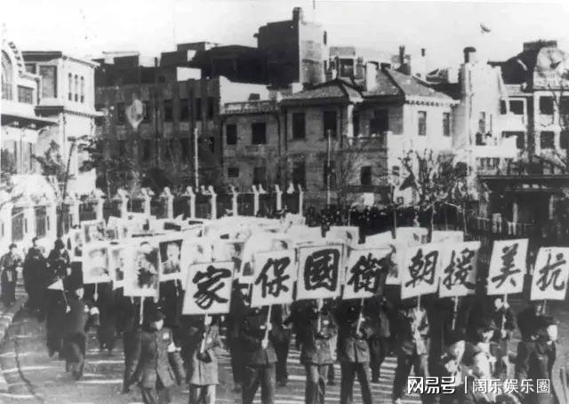 中国人民志愿军在司令兼政治委员彭德怀的带领下,中国人民志愿军在彭德怀司令兼政治委员的领导下战斗纪实