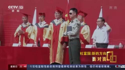 八一勋章首次颁发,首次八一勋章获得者名单揭晓,八一勋章首次颁发,获奖者名单揭晓