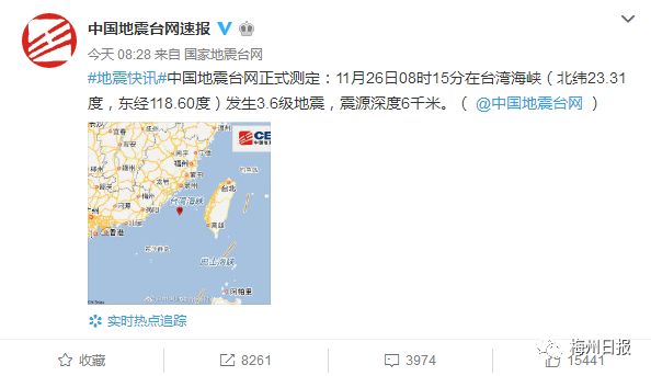 今日头条新闻最新台湾事件分析,台湾事件最新分析,今日头条新闻报道解读