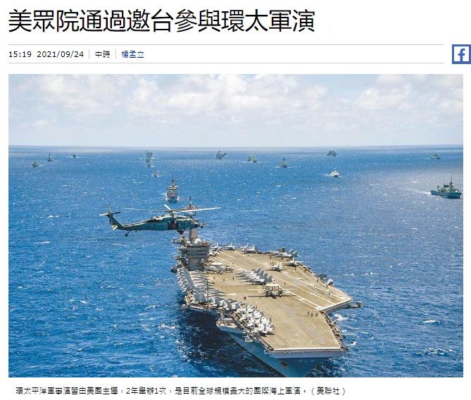 新闻军力最新消息,全球军事动态深度解析,全球军事动态深度解析,新闻军力最新消息速递