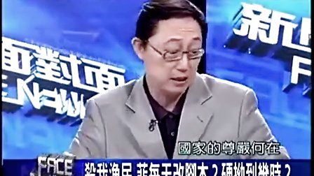 有关台湾的新闻,最新动态与深度解析,台湾最新新闻动态与深度解析