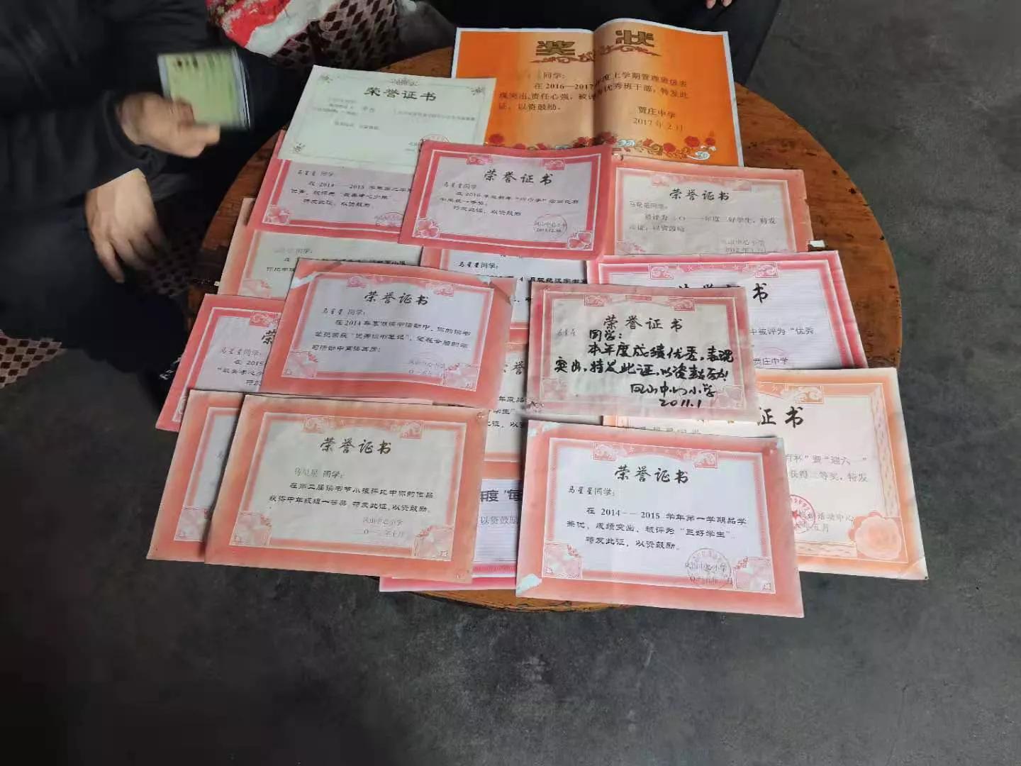 今日头条新闻主要内容,今日头条新闻速递,最新动态概览