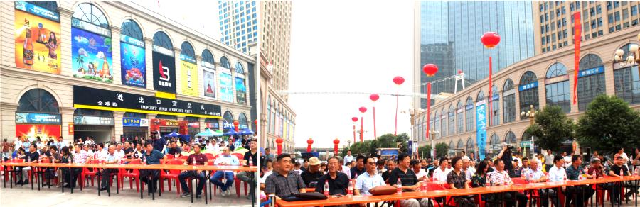 今日头条新闻主要内容,今日头条新闻速递,最新动态概览