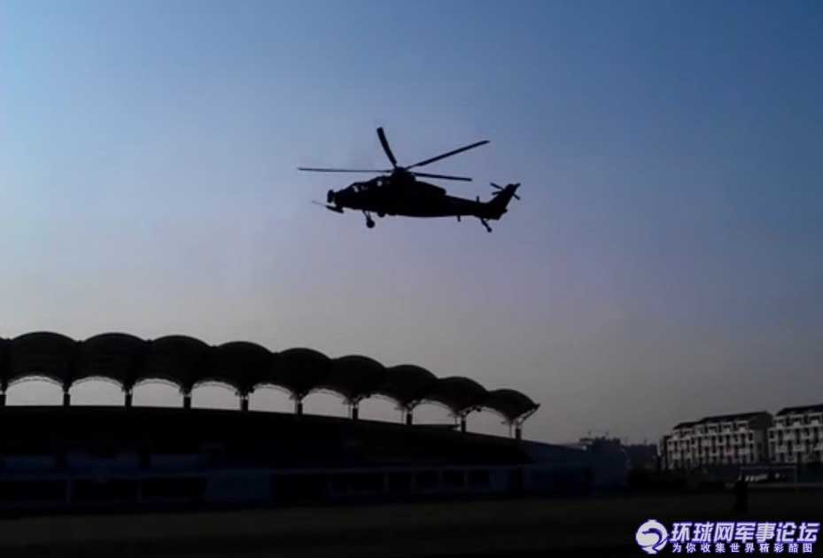 揭秘武直十攻击直升机,空中力量的锐利之爪,揭秘武直十攻击直升机,空中力量的锐利尖爪