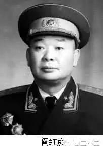 上将名单全部,揭示与解析,上将名单全面揭示与深度解析