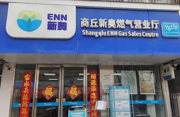 新澳门彩,探索与体验的独特魅力,新澳门彩,独特魅力的探索与体验