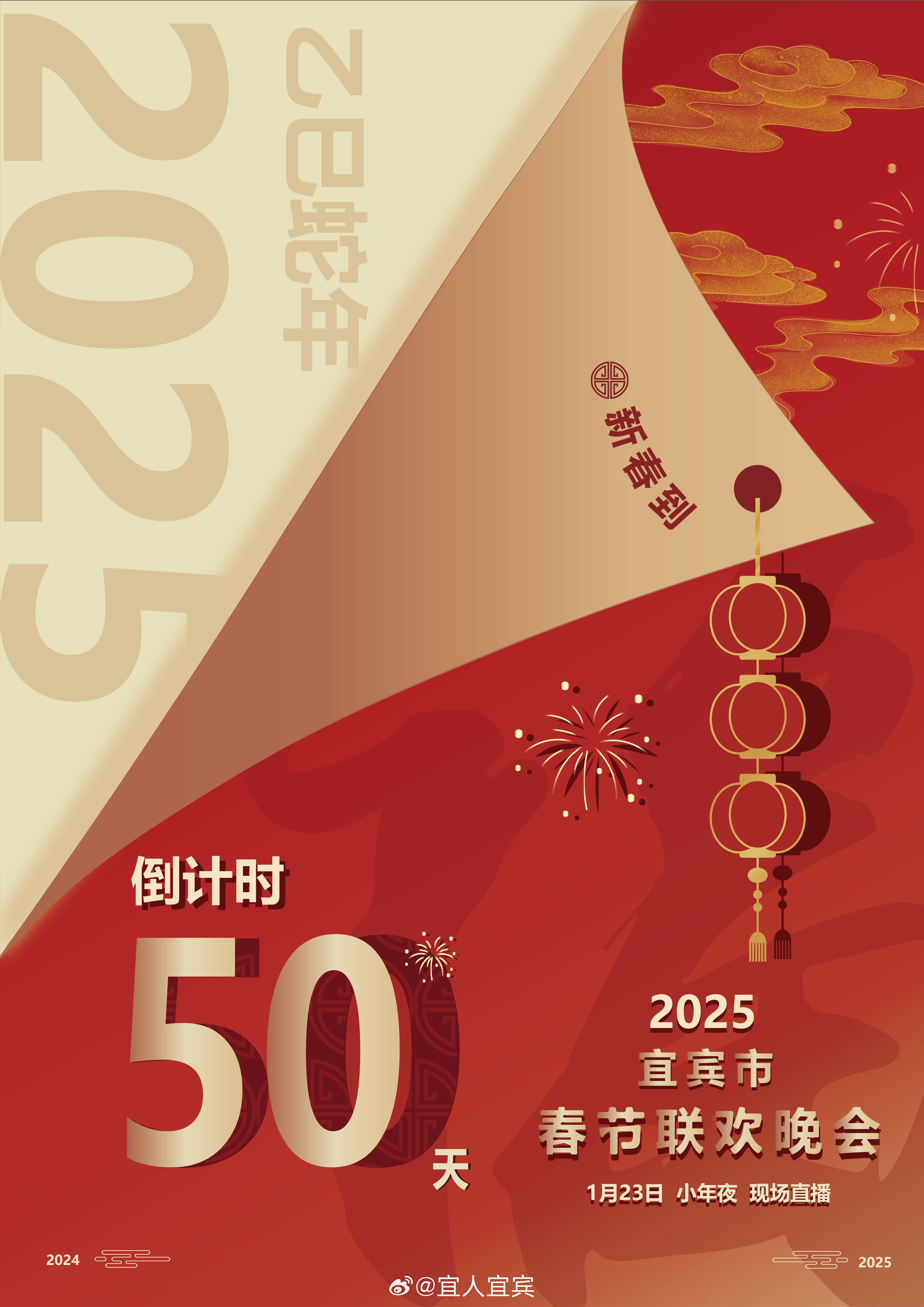 关于未来可能的全国大部封城,挑战与应对策略,未来全国大部封城挑战及应对策略