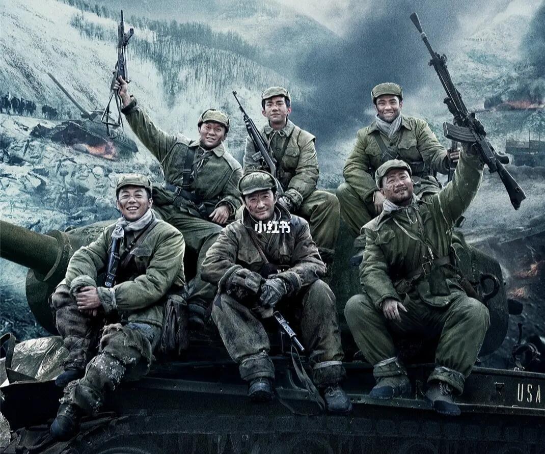 电影长津湖背后的图片故事,电影长津湖背后的图片故事揭秘