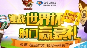 澳门正版资料免费大全新闻,探索与解读,澳门正版资料免费大全新闻,深度探索与解读