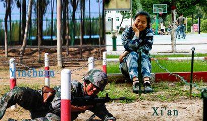 中国女兵,力量与爱的资源,中国女兵,力量与爱的源泉