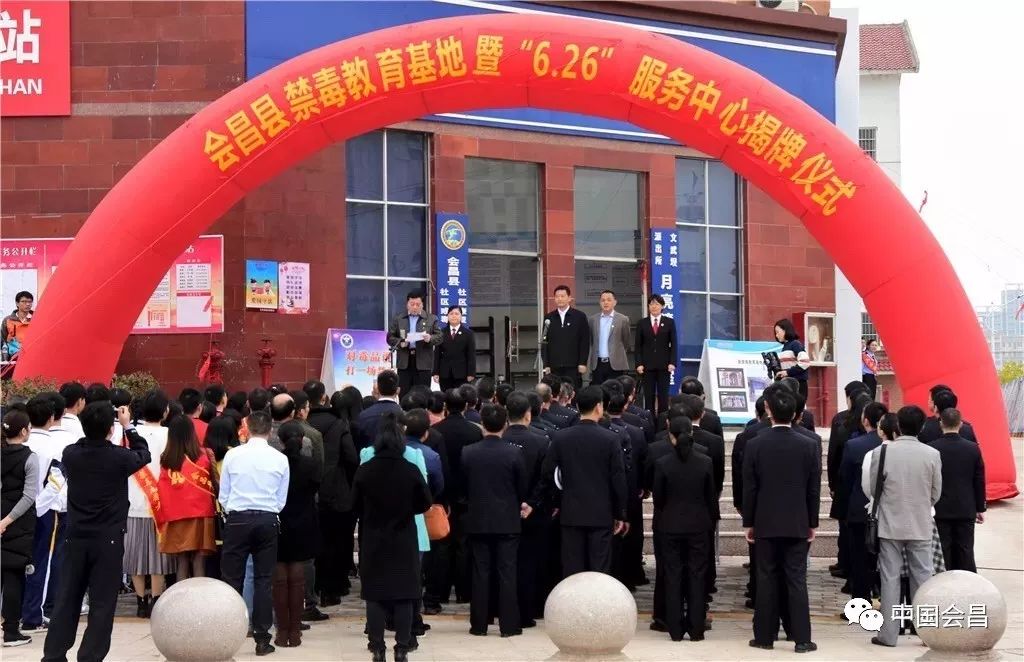 会昌今天刚刚发生的重大新闻，会昌今日重大新闻速递