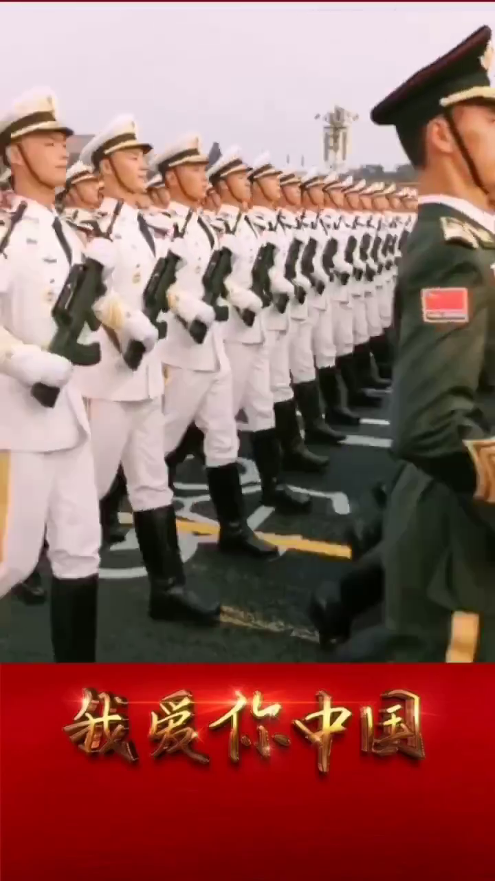 帅气三军仪仗队图片，荣耀与力量的象征，帅气三军仪仗队图片，荣耀与力量的汇聚