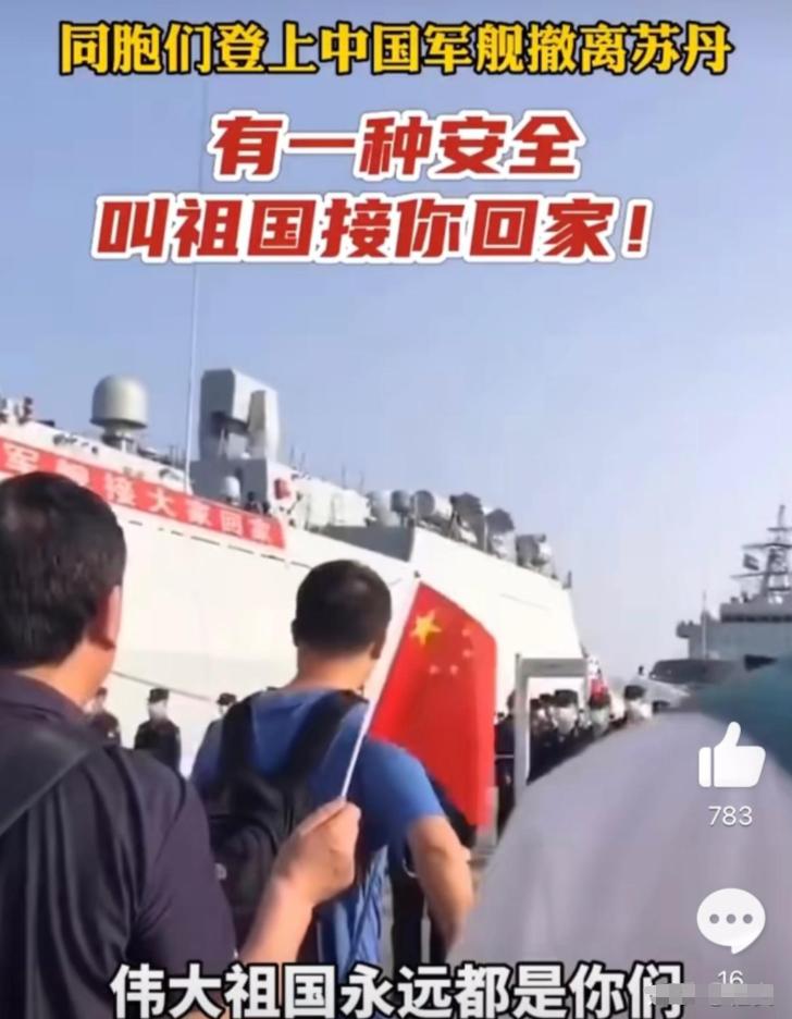 探索中国海军的杰出力量,903型舰,中国海军903型舰的杰出力量探索