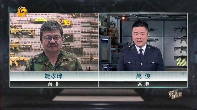 军情观察室最新一期,金一南深度解读,军情观察室,金一南深度解读军事局势分析