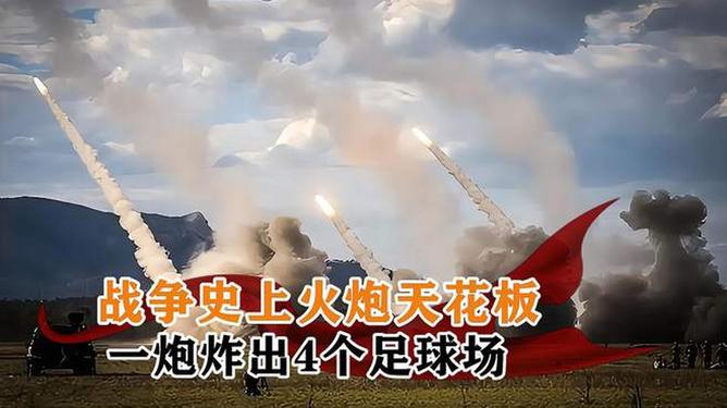 古斯塔夫巨炮,历史中的巨无霸真实图片展示,古斯塔夫巨炮,历史巨无霸的真实图片展示