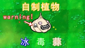 王中王030期指一生肖——探寻背后的神秘与魅力,探寻王中王030期生肖背后的神秘魅力