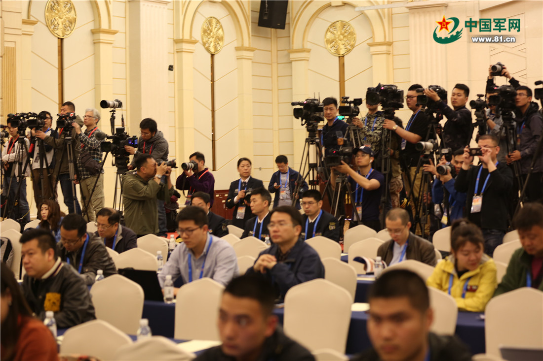 中国海军 第7页