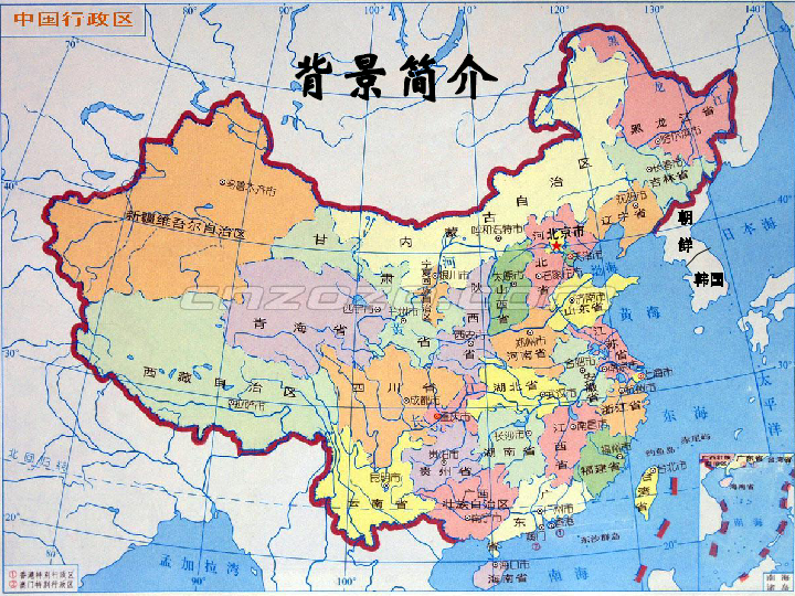 中国2020年领土地图概览，中国2020年领土地图全面解析