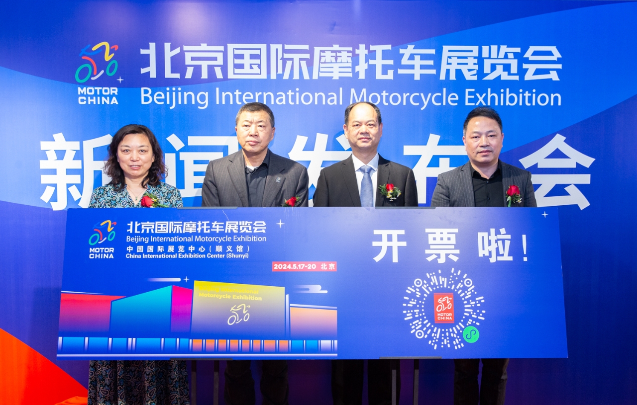 国际时事新闻最新消息与观点洞察,国际时事新闻快报与深度洞察